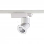 Трековый светильник Novotech Prometa 357873