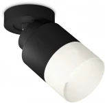 Спот Ambrella Techno Spot XM8111002 (220V, круглые)