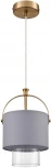 Подвесной светильник Lumion Jane 6592/1 латунь/серый, металл/текстиль, стекло E14 1*40W 220V (на проводе, круглые)