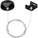 Подвесной комплект Arlight LGD 024264