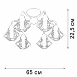 Потолочная люстра на штанге V4258-0/6PL Vitaluce