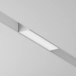 Трековый линейный светильник 48V Basis Gravity 4000K 7Вт 120° LED (магнитный) Maytoni Technical TR074-2-7W4K-W