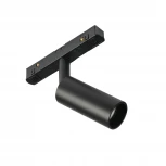 Трековый светодиодный светильник магнитный MyFar Ray MT0220-7W4K-B (48V)