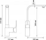 Смеситель Wasserkraft Dinkel 5807 для кухонной мойки