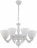 Подвесная люстра Arte Milano AM343837 343837/8 WT+SL (220V, на цепи)