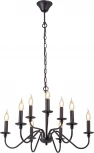 Подвесная люстра Vitaluce V1865-1/9 (220V, на цепи, подсвечник, свеча)