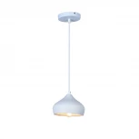 Подвесной светильник Hiper Venice H155-5