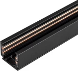 Трек (шинопровод магнитный) MAG-ORIENT-TRACK-2620-3000 (BK) (Arlight, IP20 Металл) 036785