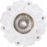 Встраиваемый точечный светильник Novotech Pattern 370122