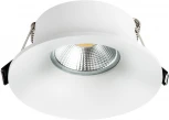 Встраиваемый светильник Levigo 010020 (220V)