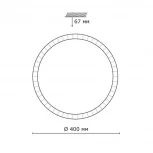 Настенно-потолочный светильник Sonex Brisa 2036/DLN пластик/белый/прозрачный LED 48Вт 3000/4000/6000K IP43