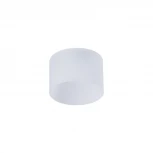 Встраиваемый точечный светильник Maytoni Valo DL037-2-L5W