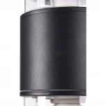 Настенный светильник уличный Maytoni Bronx O576WL-02B (220V, IP54)