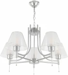 Подвесная люстра Arte Milano Amalfi-8556 338556/5 CR (220V, на цепи)