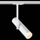 Трековый светильник Novotech Batra 370574 (220V)