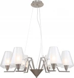 Подвесная люстра Rivoli Angela 2065-306
