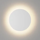 Настенный светильник уличный DesignLed CIRCUS GW-8663L-9-WH-NW