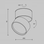 Накладной потолочный светильник Maytoni Onda C024CL-12W3K-B-1 (LED, 220V, круглые)
