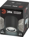 Точечный светильник ЭРА OL47 BK