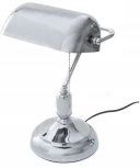 Интерьерная настольная лампа Lumina Deco LDT 305 CHR