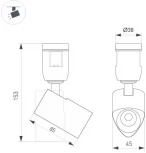 Светильник ART-APRIORI-SPOT-TURN-R45-8W Day4000 (GD, 36 deg, 48V) (Arlight, IP20 Металл) 044904
