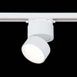 Трековый светильник ST Luce St651 ST651.546.09 (LED, 220V, круглые)
