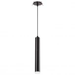 Встраиваемый точечный светильник Novotech Modo 357893