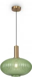 Подвесной светильник Freya Zelma FR8012PL-01GN