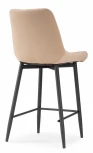 Полубарный стул Notta Алст К бежевый / черный 502117