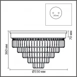 Потолочная люстра Lumion Zaha 8266/8C хром/хрусталь металл/прозрачный Е14 8*40W 220V (круглые)