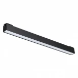 Трековый светильник Novotech Shino 358518