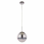 Подвесной светильник Arte Lamp Jupiter Chrome A7961SP-1CC (220V, на проводе, шар)