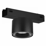 Трековый светильник магнитный 48V iLedex Vision48/25 SMART 4825-049-D74-10W-60DG-BK (регулировка яркости, управление смартфоном, умный дом - Алиса, круглые)