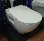 Унитаз подвесной Bien Harmony безободковый