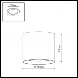 Потолочный светильник накладной Odeon Light Oben 7130/8CL белый/металл IP20 LED 8W 480Лм 3000K/4000K/6000K 120° 220V