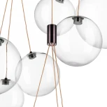 Подвесной светильник светодиодный Lightstar Sferetta 801090 (220V, на проводе, шар)