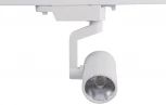 Трековый светильник SWG TL55-WH-07-NW