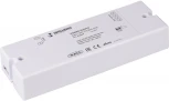INTELLIGENT Блок питания шины DALI-301-PS250-SUF (230V, 250mA) (IARL, Пластик) 026399