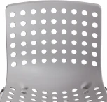 Обеденный стул Tetchair SKALBERG (Металл,Пластик/Cерый) 19259