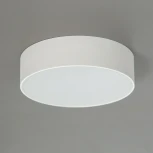 Накладной точечный светильник Citilux Тао CL712120N (регулировка яркости, LED, 220V, круглые)