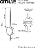 Настенный светильник светодиодный с выключателем Citilux Стиг CL203301 (220V)