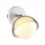 Спот Lumion Neruni 3597/1C