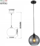 Светильник подвесной Estera 9128-201 1 * Е27 60 Вт (220V, на проводе)