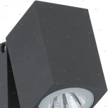 Настенный светильник уличный Eglo Sakeda 96287 (LED, 220V)