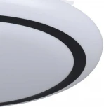 Настенно-потолочный светильник светодиодный Eglo CAPASSO 900335 (220V, круглые)