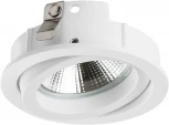 Встраиваемый точечный светильник Lightstar Intero 16 217606 (220V)