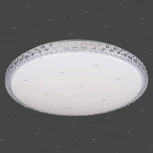 Потолочный светильник круглый Omnilux Biancareddu OML-47707-60 (LED, 220V, пульт управления)