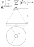 Подвесной светильник SMART ST Luce ST605.203.57 (регулировка яркости, LED, 220V, пульт управления, на тросе, кольцо)
