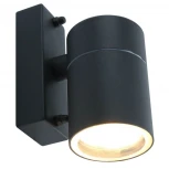 Архитектурная подсветка Arte Lamp Mistero A3302AL-1GY (220V, IP44)