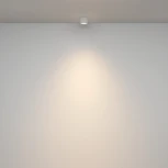 Накладной потолочный светильник Maytoni Rendo C095CL-GX53-W (220V, круглые, IP44)